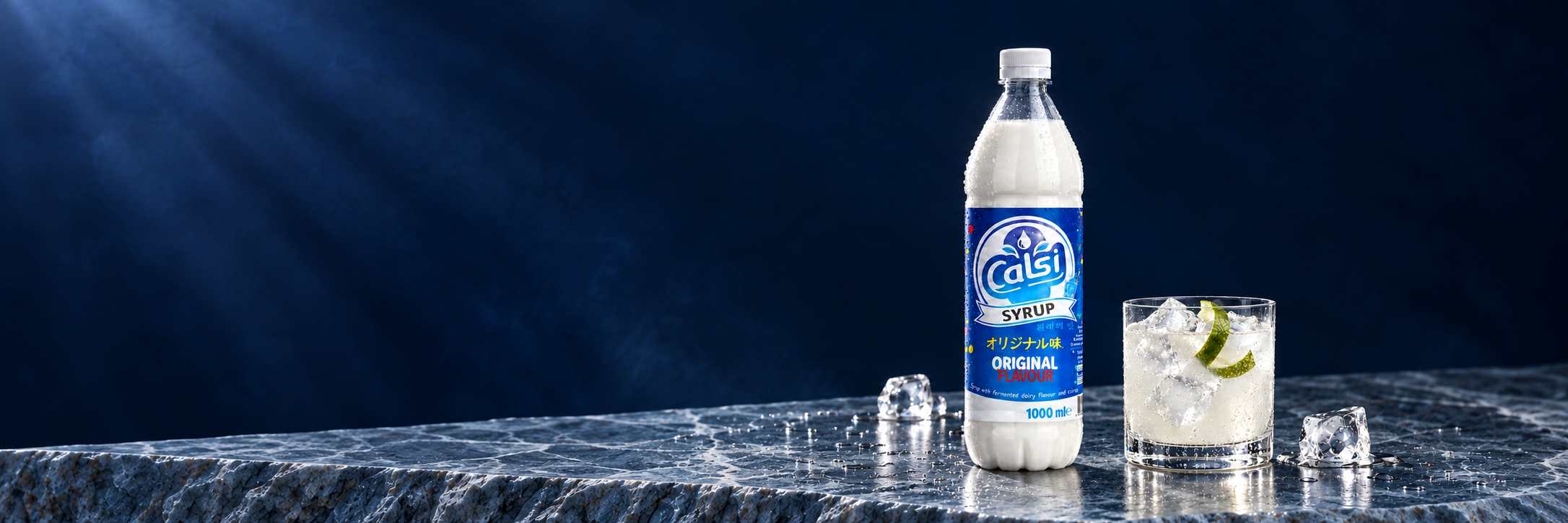 Calsi Syrup – Deliver high-quality, market-ready product for successful market introductions